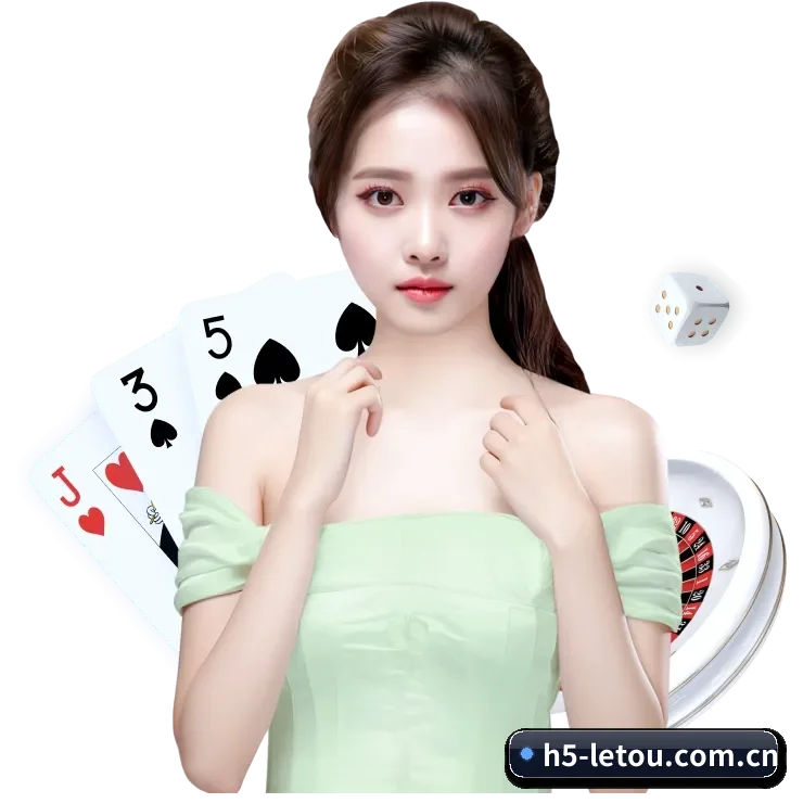 乐投letou APP